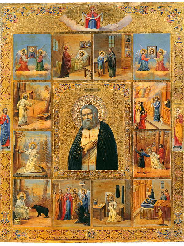 Прпдб. Серафим Саровский, с житием и святыми на полях 