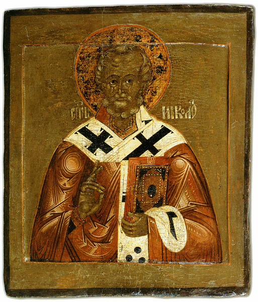 Святитель Николай Чудотворец (двусторонняя)  