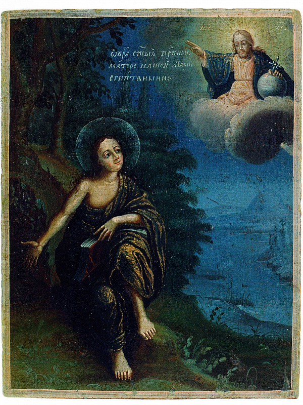 Преподобная Мария Египетская