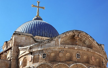 Iglesia del Santo Sepulcro, Jerusalén