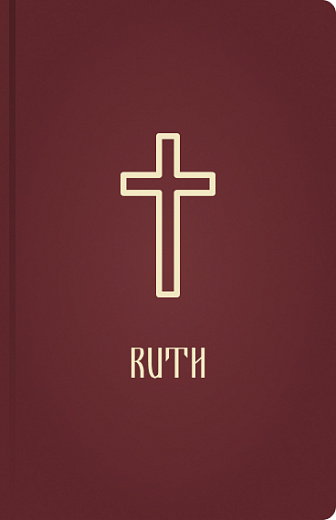 Ruth