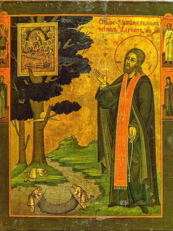 Адриан Пошехонский