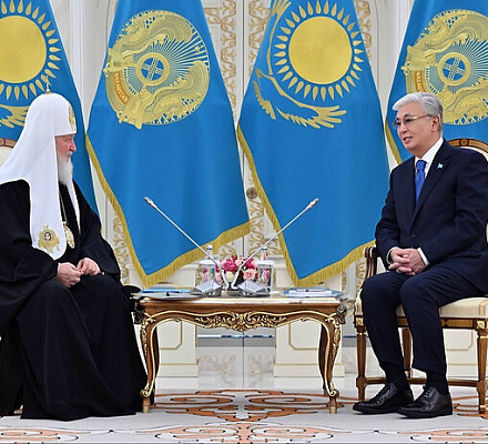 Состоялась встреча Святейшего Патриарха Кирилла с Президентом Республики Казахстан К.-Ж.К. Токаевым