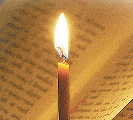 Турнир по чтению церковнославянского текста