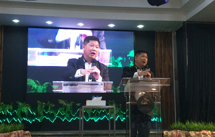 GBI Altar Filadelfia