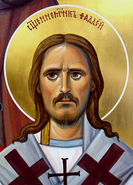 Священномученик Фаддей (Успенский), архиепископ Тверской