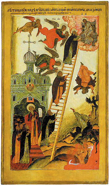 Лествица духовная; видение преподобного Иоанна Лествичника (Поонежье)