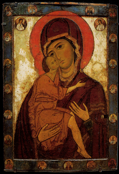 Белозерская