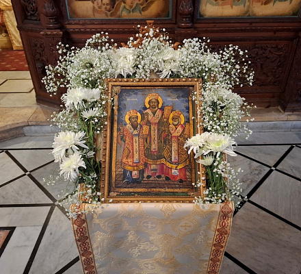 ПРАЗДНИК ТРЕХ СВЯТИТЕЛЕЙ В ПАТРИАРХАТЕ