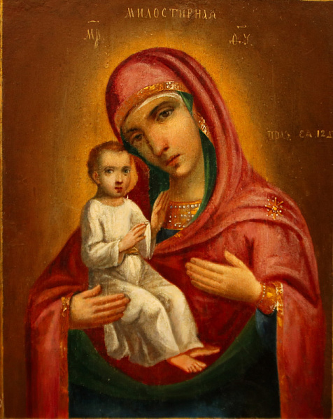 Икона Пресвятой Богородицы «Милостивная»