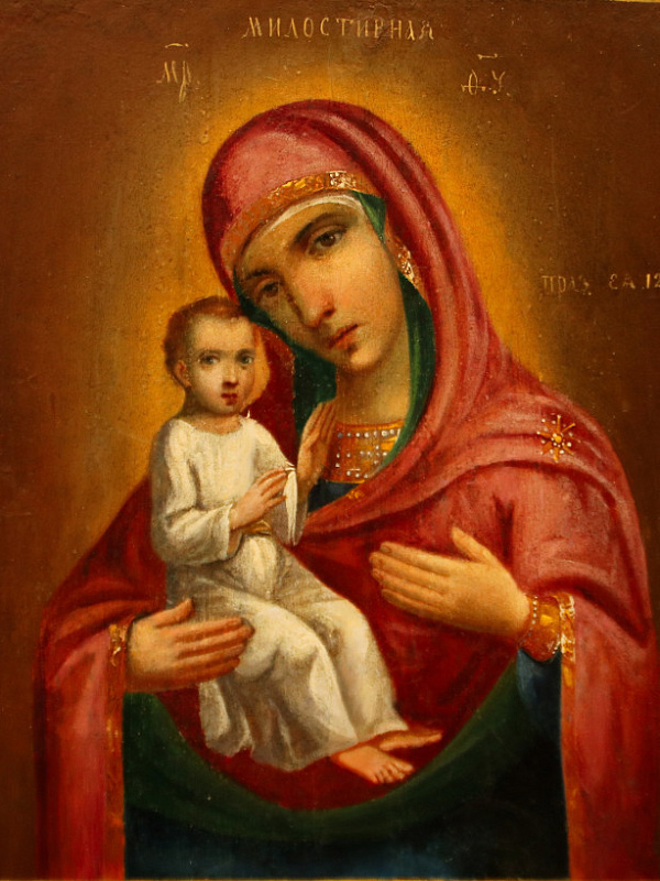 Икона Пресвятой Богородицы «Милостивная»