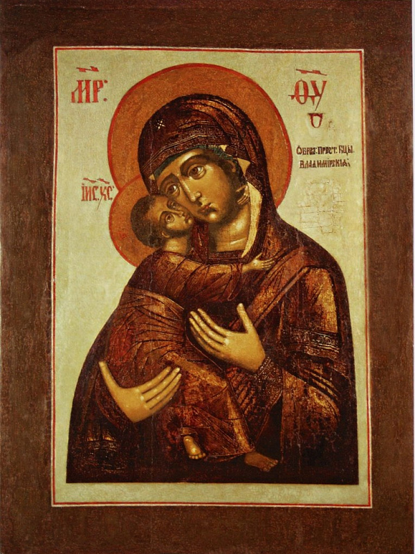 Владимирская Ростовская икона Пресвятой Богородицы