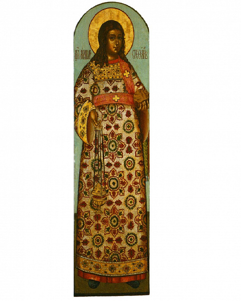 Апостол от 70-и Первомученик Стефан (врата иконостаса)  