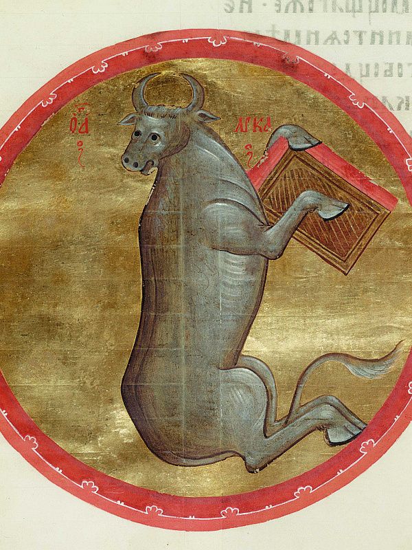 Символы евангелистов. Св. Лука – телец