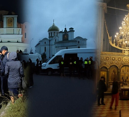 Власти Украины отобрали у Украинской Православной Церкви кафедральный собор Владимир-Волынской епархии