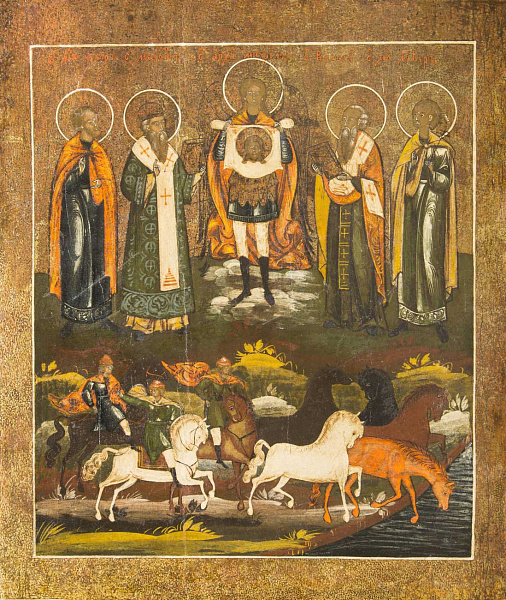 Чудо о Флоре и Лавре  