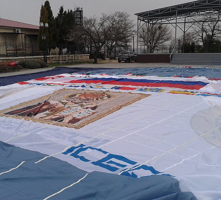 In Sewastopol wurde ein Ballon mit dem Gesicht des heiligen Lukas von der Krim geweiht