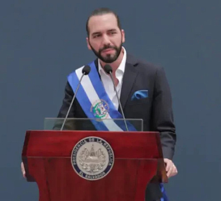 Католическая церковь в Сальвадоре призывает президента сохранить запрет на добычу золота