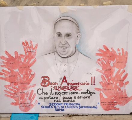 ПОСЛЕДНИЕ НОВОСТИ: Состояние Папы "стабильное", терапия продолжает улучшаться