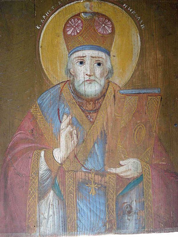 Св. Николай Чудотворец  