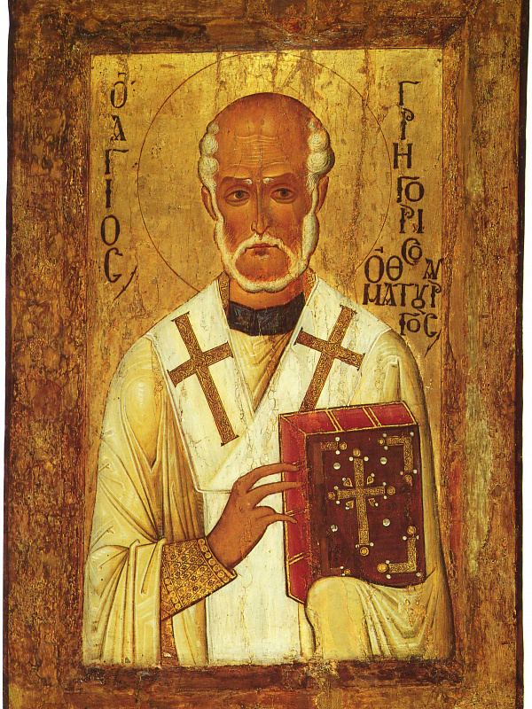 Святитель Григорий, епископ Неокесарийский, чудотворец