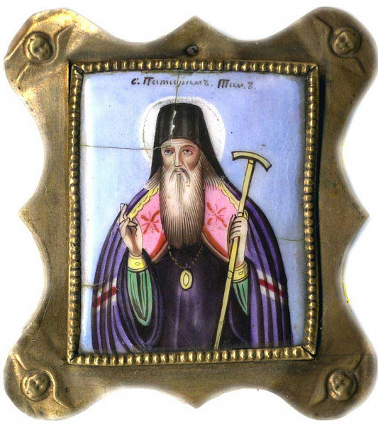 Святитель Питирим, епископ Тамбовский, чудотворец (эмаль) 