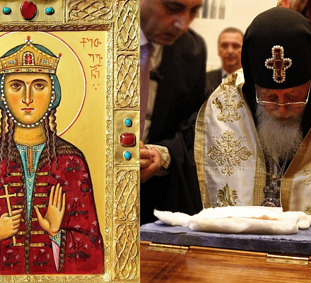 Св. 400-летие великомученицы царицы Кетаван