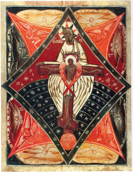 "Распятый в лоне Отчем"