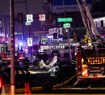 Архиепископ Филадельфии: "Мое сердце сжалось" после известия о пятничной авиакатастрофе