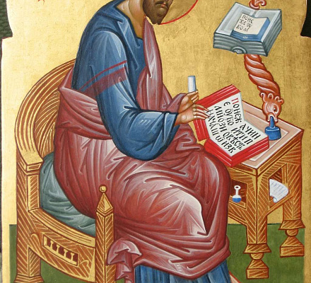 18. Oktober (31) - Gedenken an den Apostel und Evangelisten Lukas