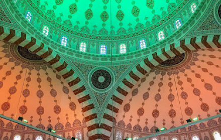 Organized Industrial Mosque