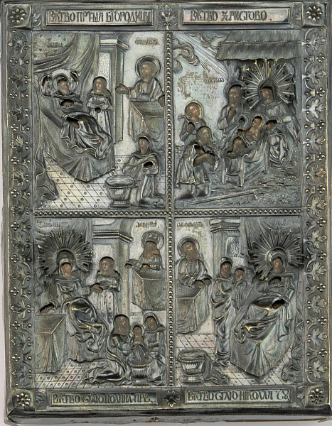 Четыре Рождества (в окладе)