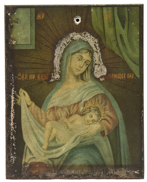 Недремлющее око 