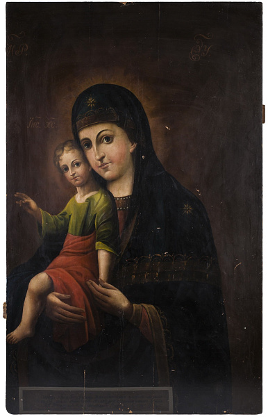 Мателикийская (Метелинская) икона Божьей Матери