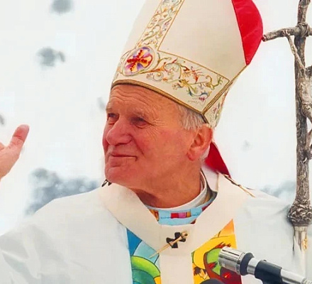 Папские университеты в Риме проводят конференцию, посвященную наследию святого Иоанна Павла II