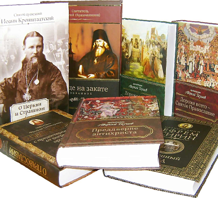 Почему важно читать святоотеческуюлитературу