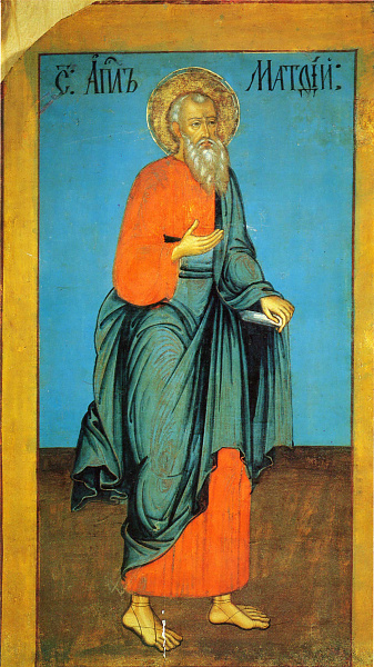 Апостол и евангелист Матфей (деисус)  