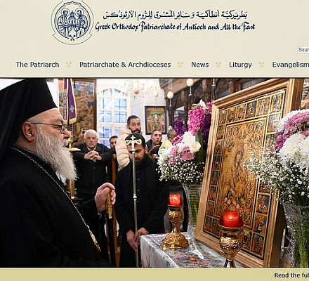 Главы христианских Церквей Сирии обсудили положение христиан в стране