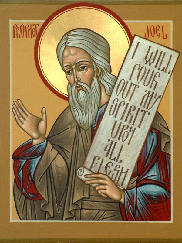 Пророк Иоиль  