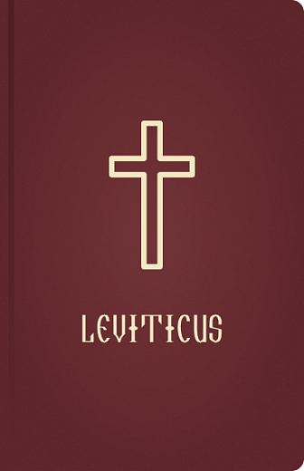 Leviticus