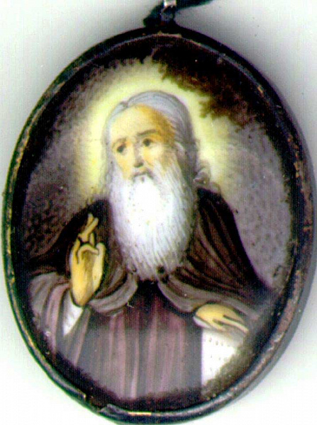 Преподобный Иоанн Кассиан Римлянин