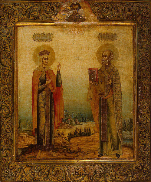 Мученица Александра Римская, Никомидийская, императрица