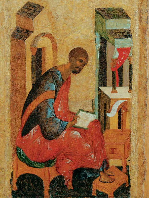 Евангелист Лука (деталь Царских врат)  