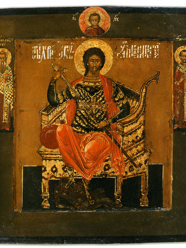 Святой Никита воин на престоле 