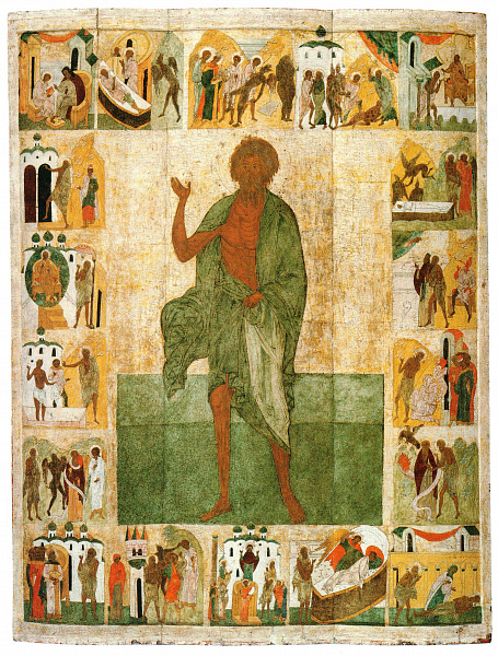 Святой Андрей Константинопольский, Христа ради юродивый 