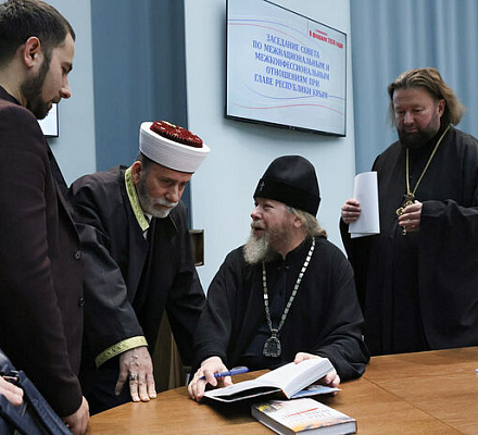 В Крыму прошло заседание Совета по межнациональным и межконфессиональным отношениям