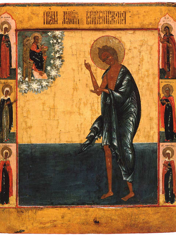 Преподобная Мария Египетская, со святыми на полях