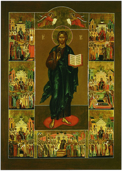 Господь Вседержитель и семь Вселенских соборов