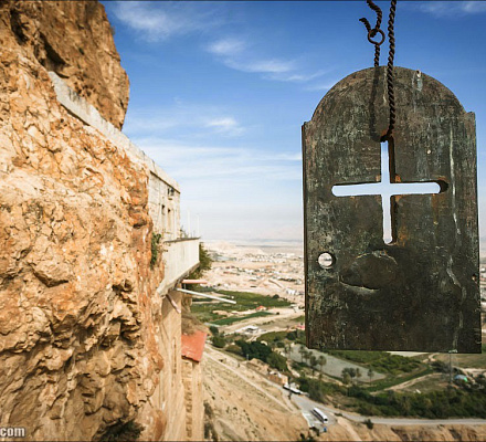 Karantal: 'Vierzig Tage Berg'. Kloster der Versuchung.