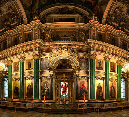 Isaacs Kathedrale kann patriarchalischen Status erhalten